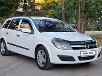 Opel Astra 1.3 MT, 2006, 215 889 км, с пробегом, цена 550 000 руб.