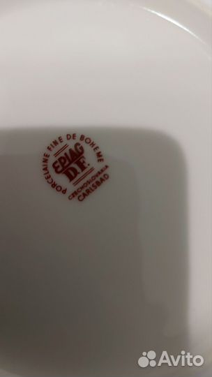 Набор десертных тарелок Bogemia, Чехословакия