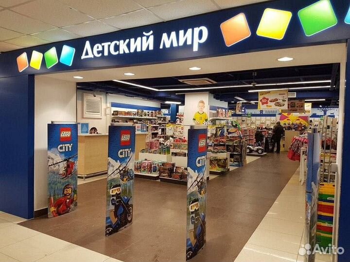 Бонусы детский мир