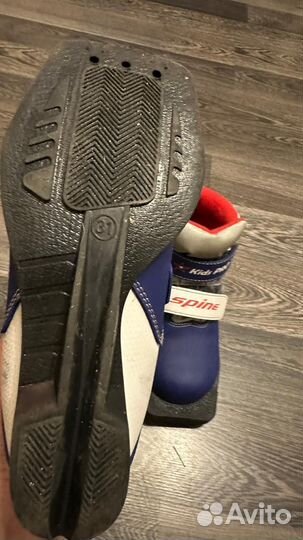 Ботинки лыжные 31 размер