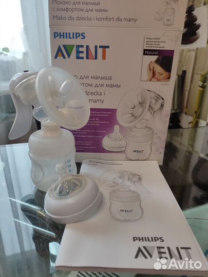 Молокоотсос avent ручной