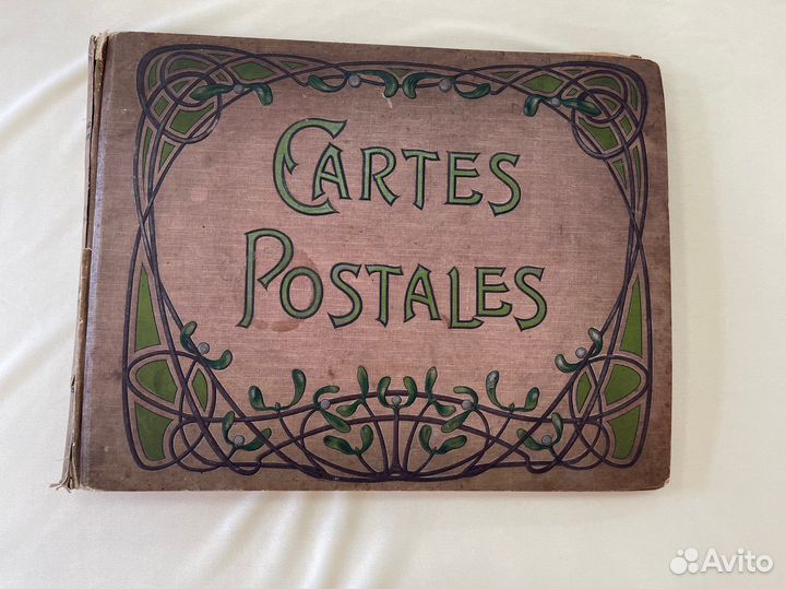 Антикварный альбом для открыток, до 1917