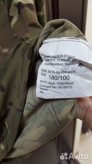 Боевая рубашка ubac MTP армии Великобритании L