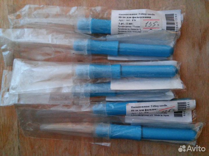 Иглы для валяния