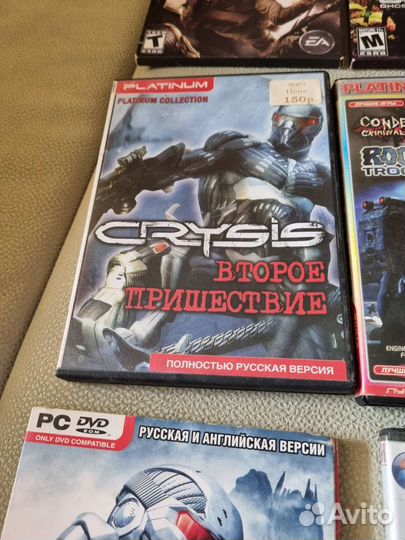 Компьютерная игра