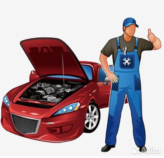 Помощник автослесаря
