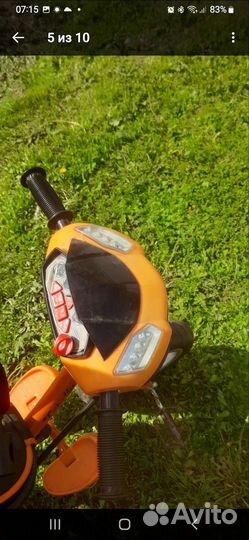 Детский трехколесный велосипед бу