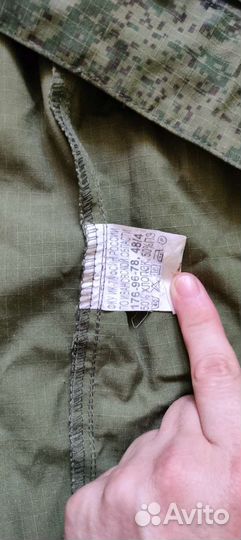 Военная форма летняя цифра