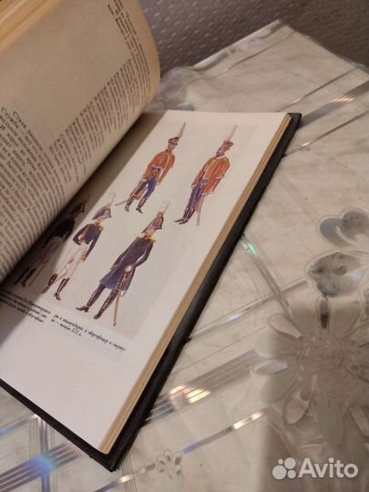 Честь Мундира. С. Охлябинин