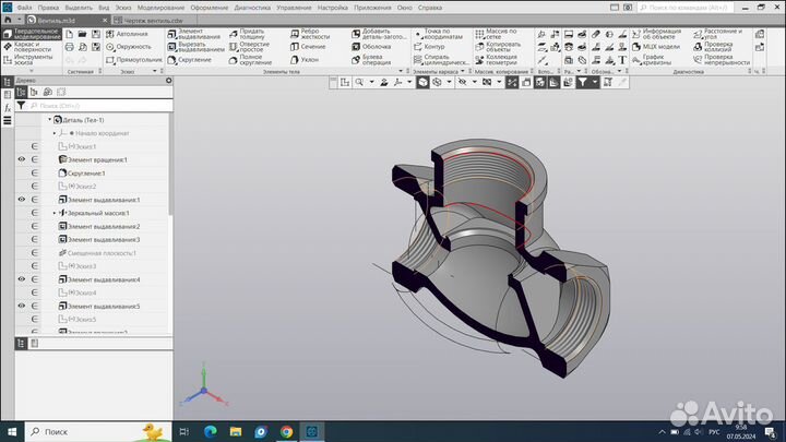 Чертежи в компас 3D