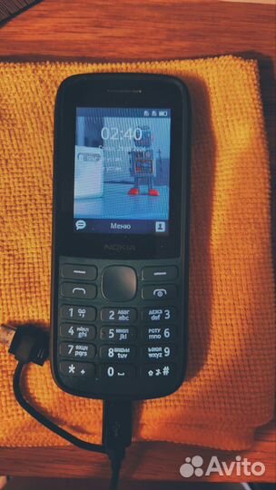 Nokia 215 4G Dual Sim