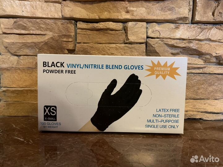 Перчатки нитриловые