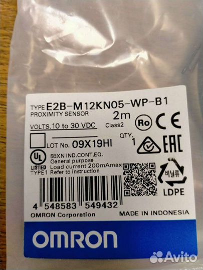 Датчик контроля скорости