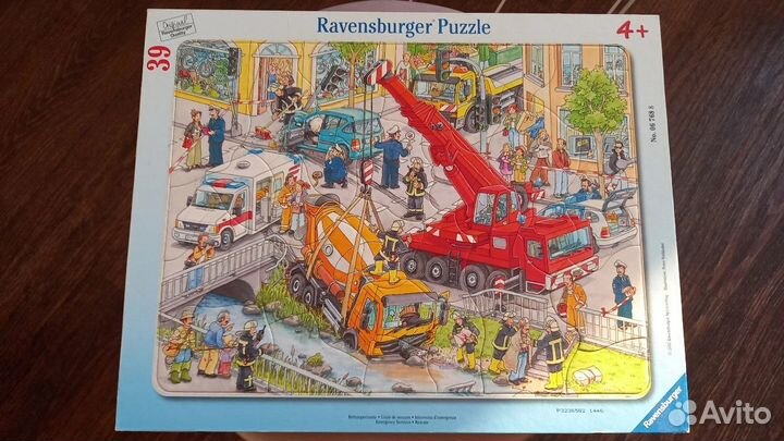 Паззл Ravensburger