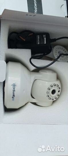 Камера видеонаблюдения комплект