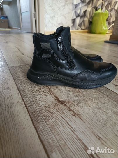 Ботинки