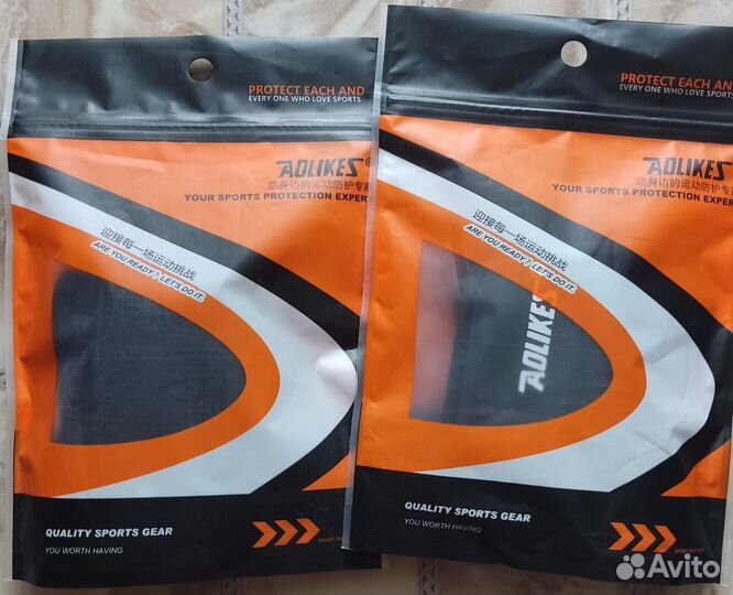 Фиксаторы запястья