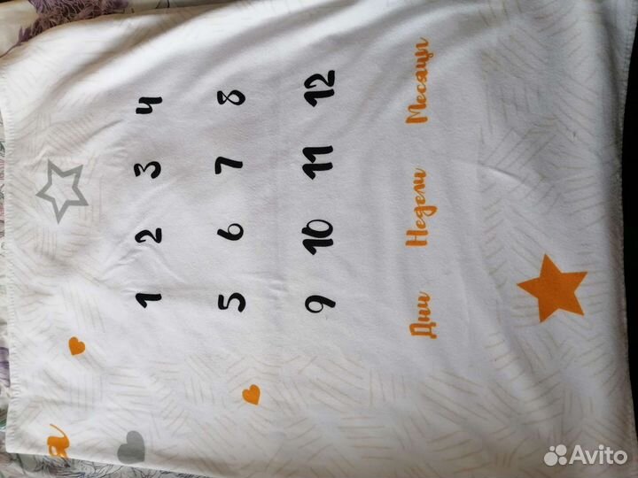 Фотоплед мимими