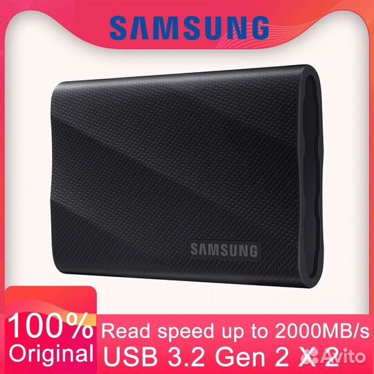 4TB Samsung T9 Внешний SSD (Оригинал) 2000MB/s