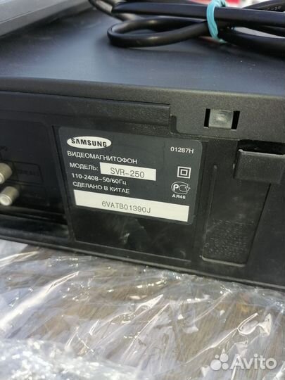 Видеомагнитофон samsung vsr250