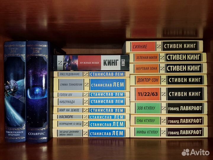Книги, самые разные