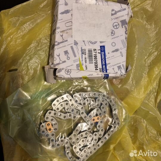 Цепь Грм Ssangyong actyon 4WD new 2D 6719970394