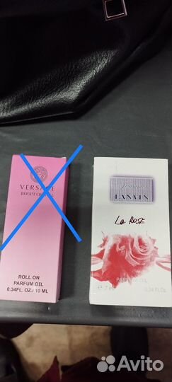 Масляные духи с феромонами Lanvin La Rose