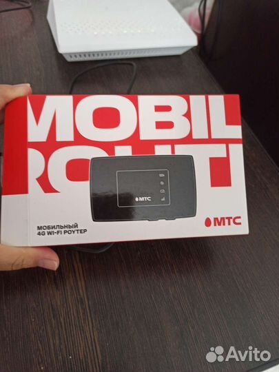 Мобильный wifi роутер 4g
