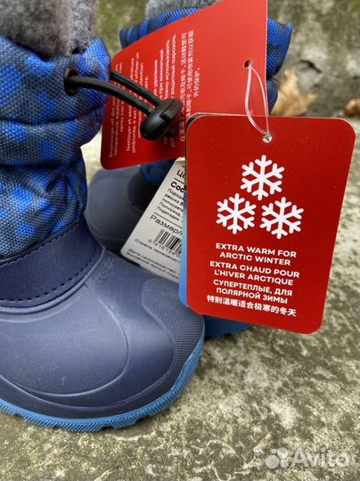 Ботинки reima зимние 22/23