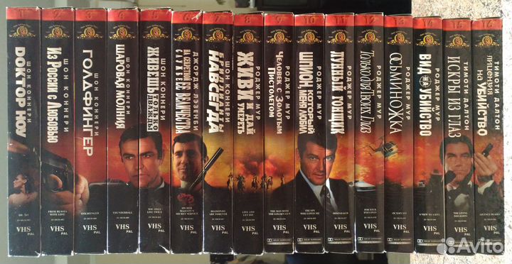 007 Джеймс Бонд VHS 16 Видеокассет