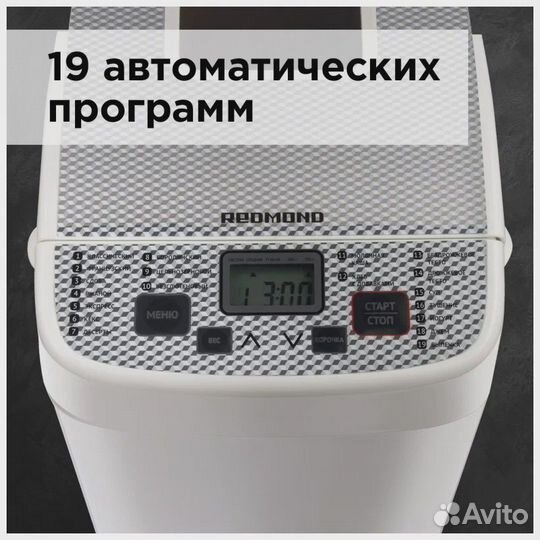 Хлебопечка redmondrbm-1908, хлебопечь