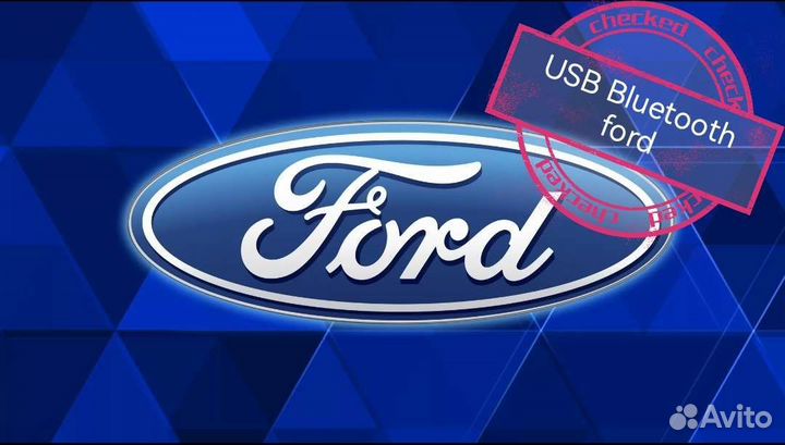 Bluetooth USB адаптер на *Ford*&*Ford Focus 3*