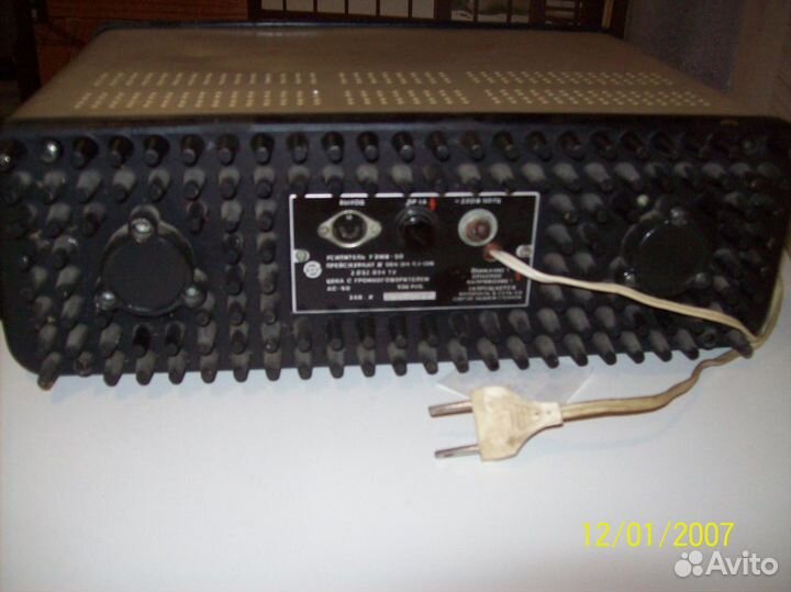 Уэми50 Усилитель-микшер. гитарный, микрофонный