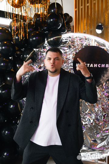 Ведущий + Dj на Свадьбу/ Корпоратив/ Юбилей