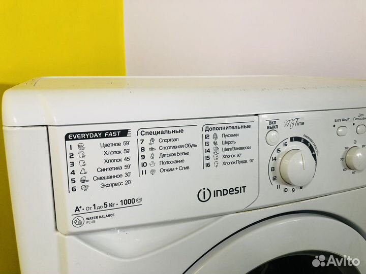 Стиральная машина бу indesit