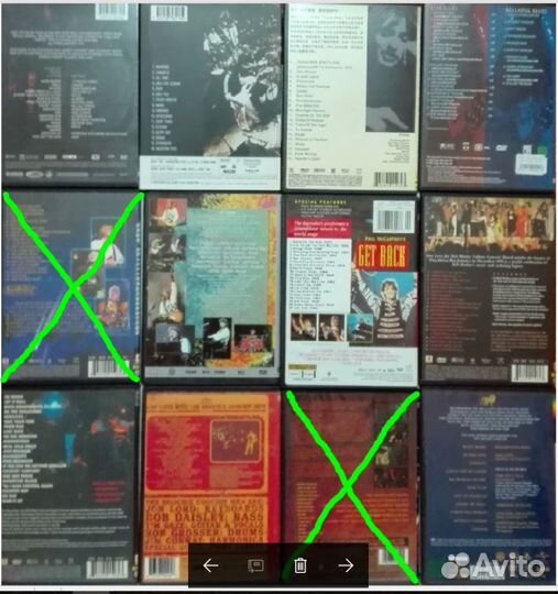 DVD с музыкой