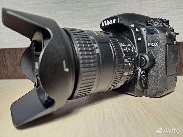 Nikon D7500 + Nikkor 16-85