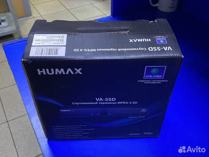 Спутниковый терминал VA-5SD