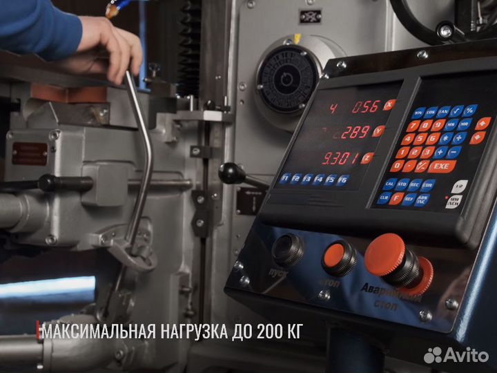 Фрезерный станок сф676