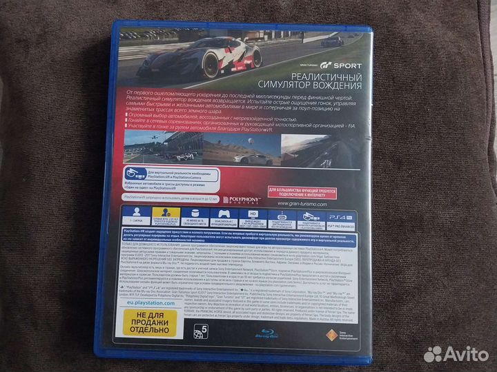 Игры для приставок ps4