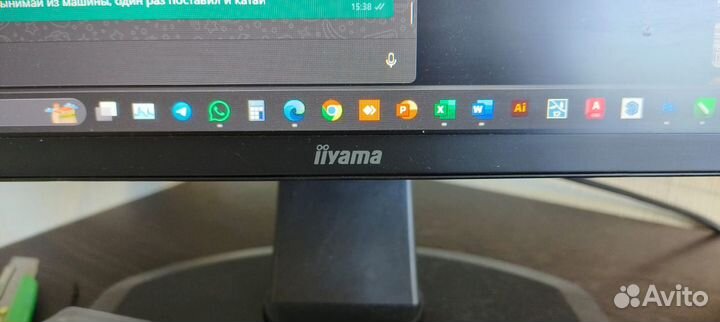 Монитор для компьютера yama Pro Lite XB3270QS