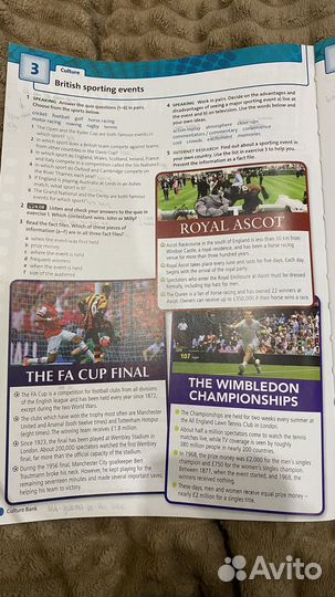 Учебный комплект Solutions Intermediate