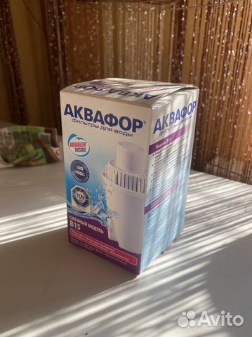 Фильтр аквафор В15 новый