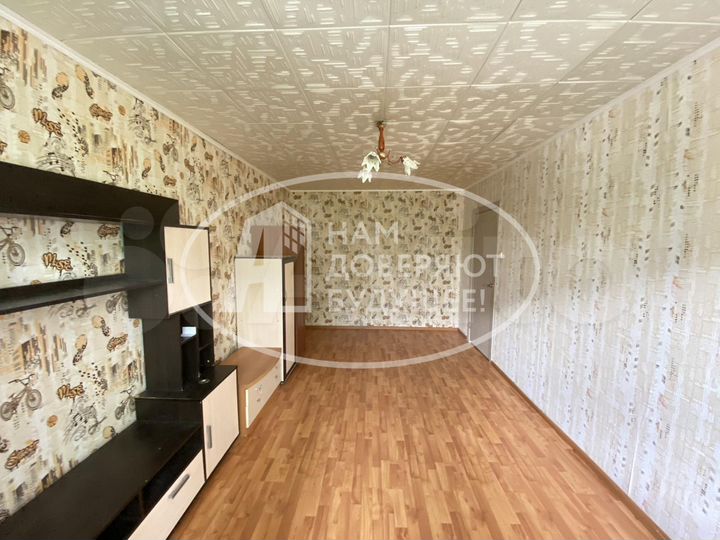 1-к. квартира, 29,8 м², 1/5 эт.