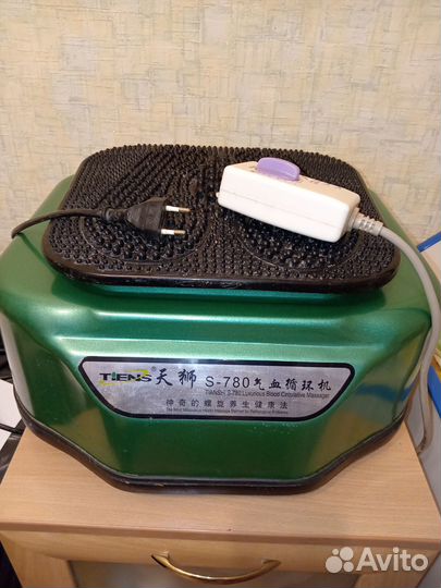 Продам сцэк