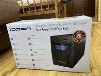 Ippon Back Power PRO ll 650 Euro
