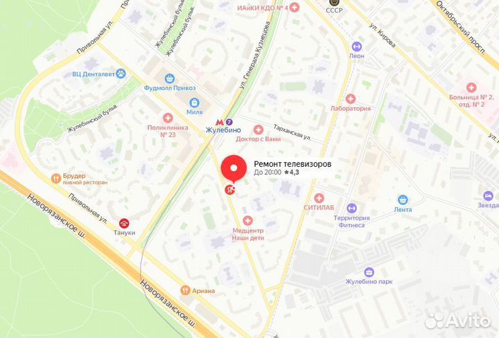 Ремонт Телевизоров в Жулебино, Дмитрий