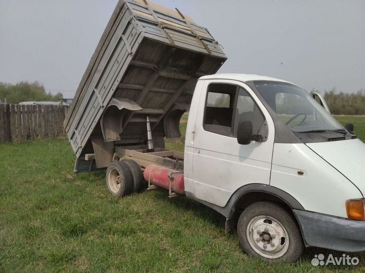 Газель самосвал