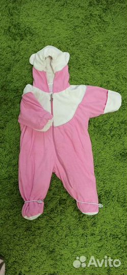 Детская одежда