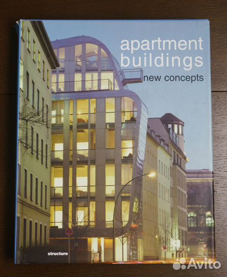 Книга New Concepts in Apartment Buildings
